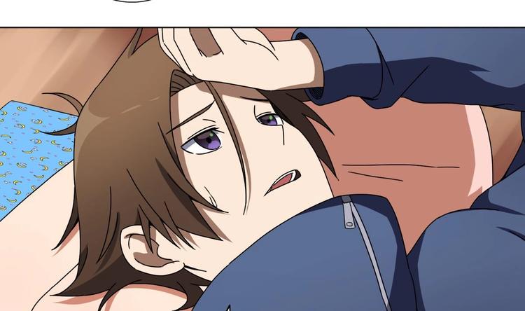 第2话 让我留下服侍您吧！(1/2)-第3话