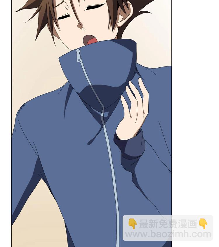 第2话 让我留下服侍您吧！(1/2)-第3话