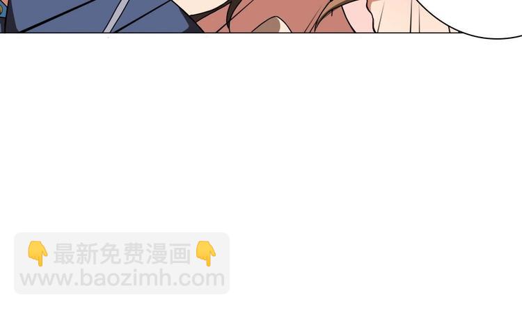 第2话 让我留下服侍您吧！(1/2)-第3话