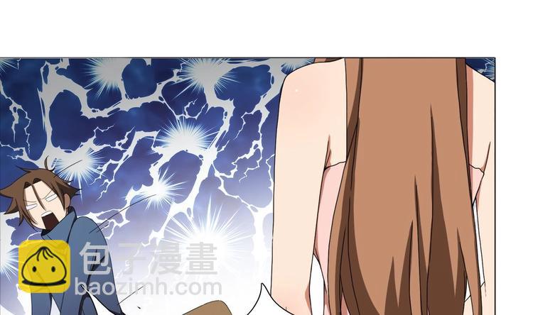 第2话 让我留下服侍您吧！(1/2)-第3话