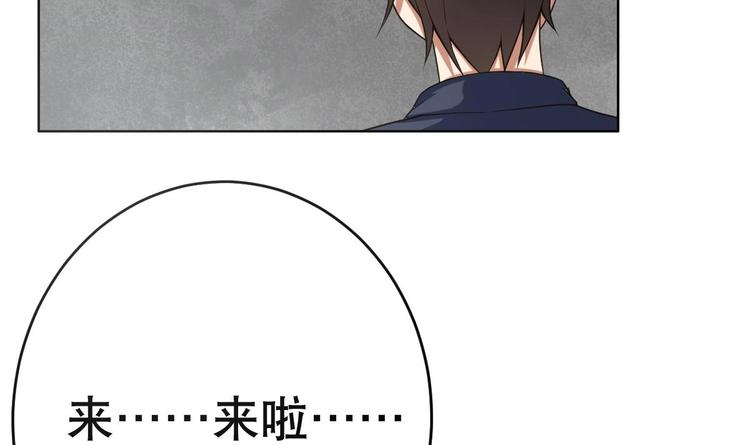 第20话 色&hellip;&hellip;戒？(1/2)-第21话