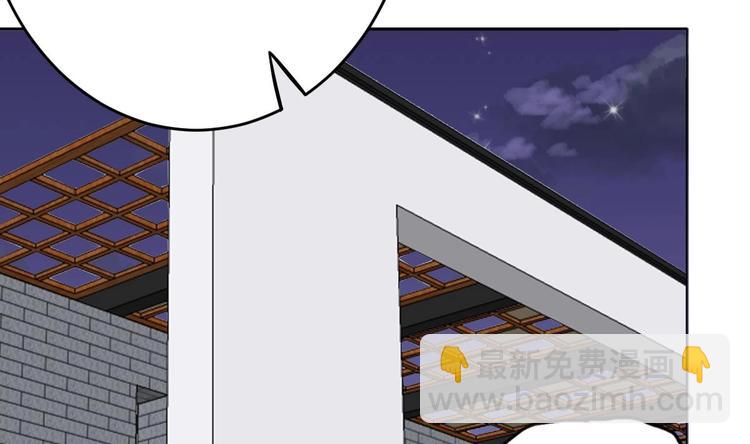 第20话 色&hellip;&hellip;戒？(1/2)-第21话