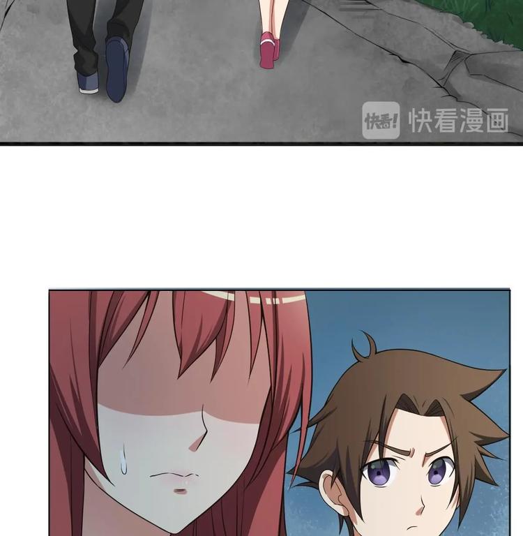 第20话 色&hellip;&hellip;戒？(1/2)-第21话