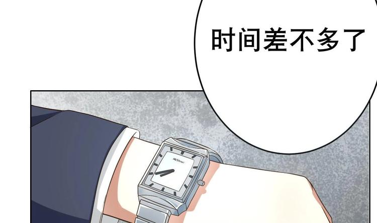 第20话 色&hellip;&hellip;戒？(1/2)-第21话