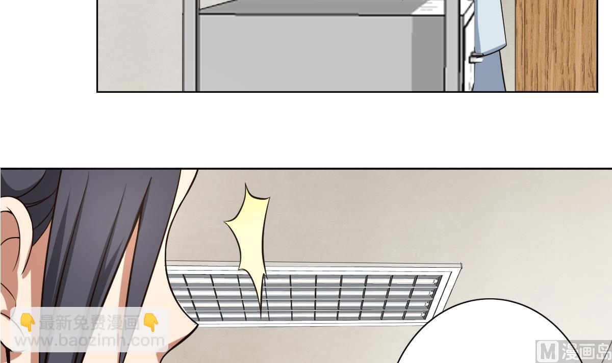 第22话 Double kill？(1/2)-第23话