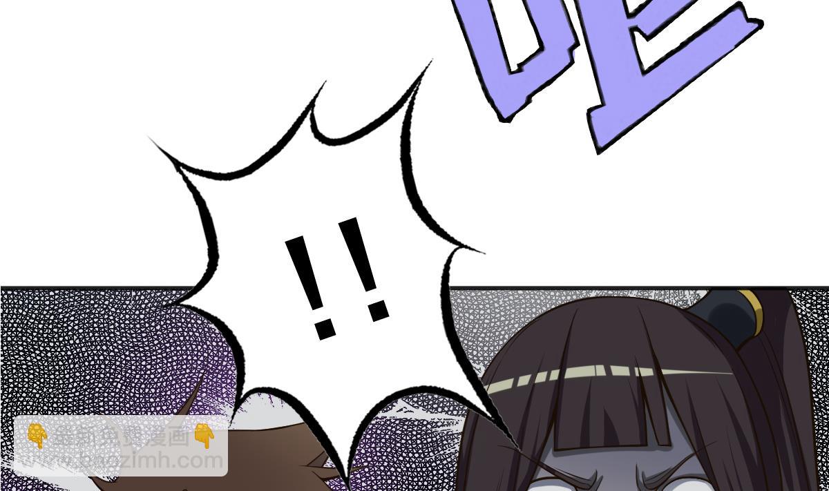 第22话 Double kill？(1/2)-第23话