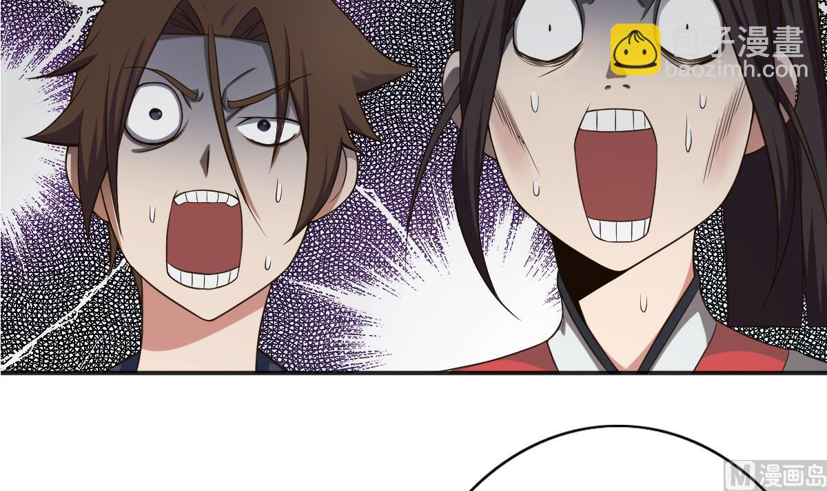 第22话 Double kill？(1/2)-第23话