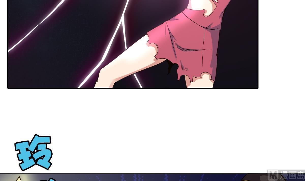 第22话 Double kill？(1/2)-第23话