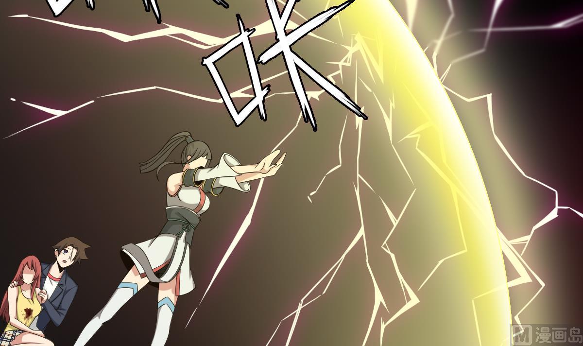 第22话 Double kill？(1/2)-第23话