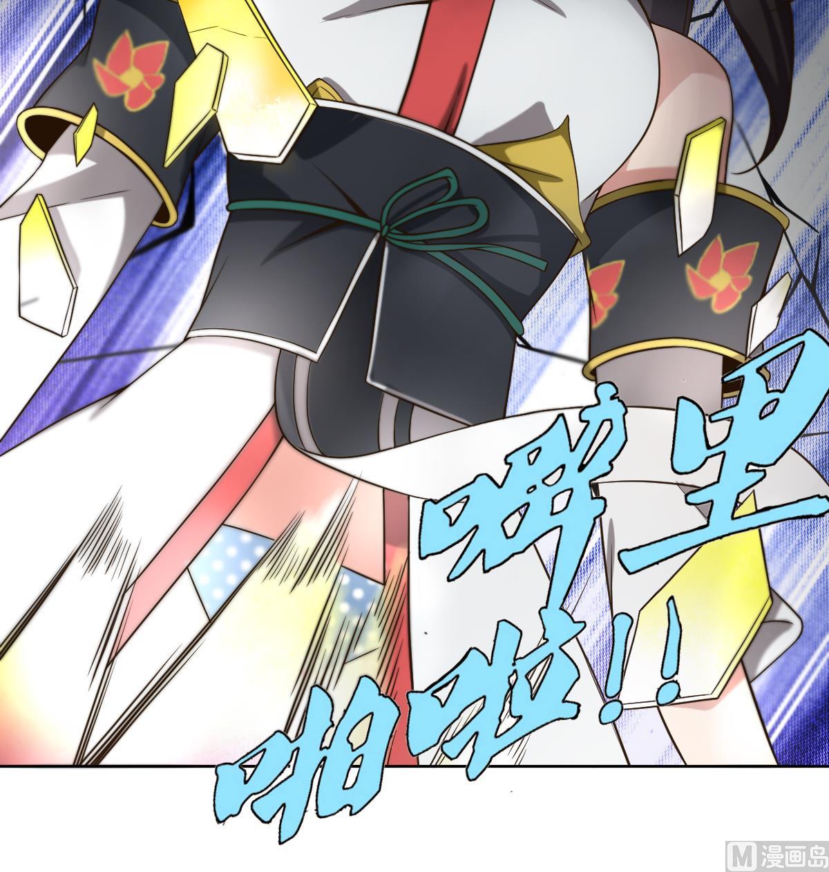 第22话 Double kill？(1/2)-第23话