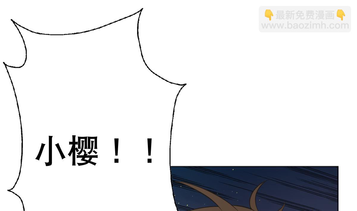 第22话 Double kill？(1/2)-第23话