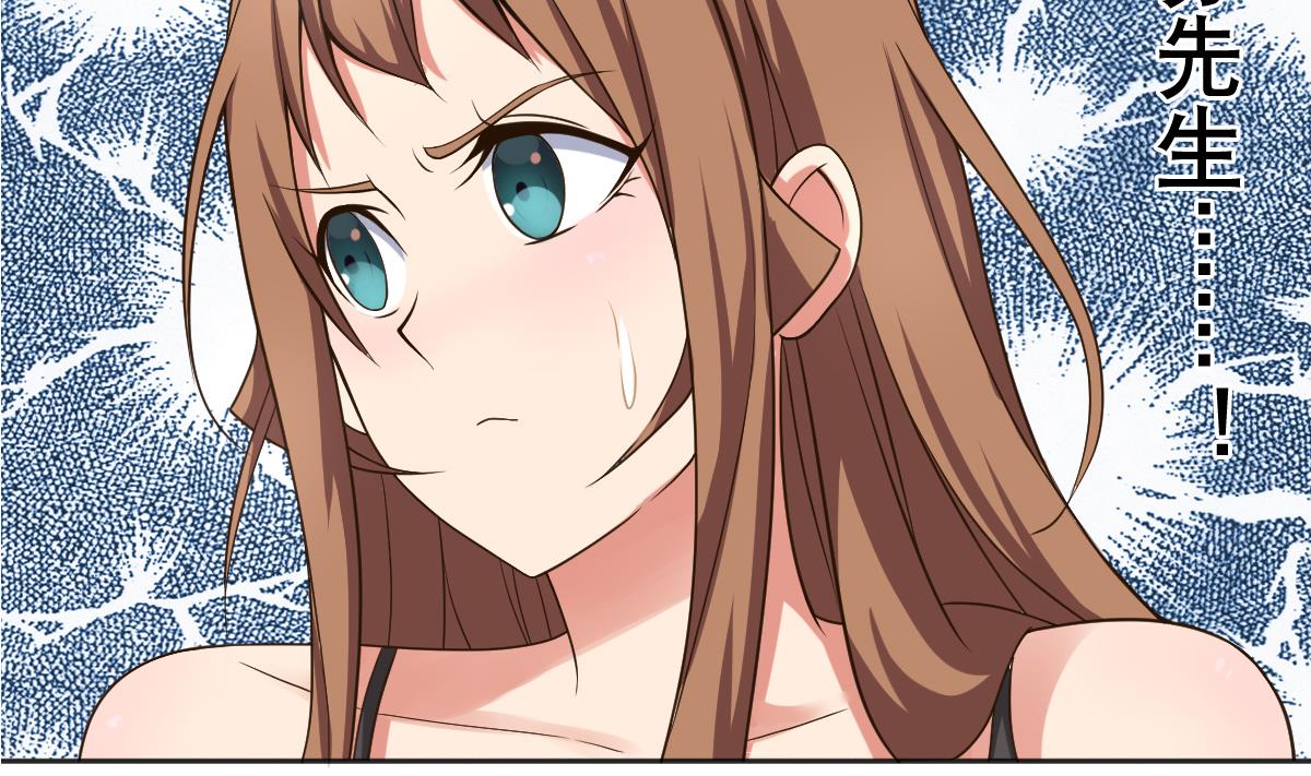 第22话 Double kill？(1/2)-第23话