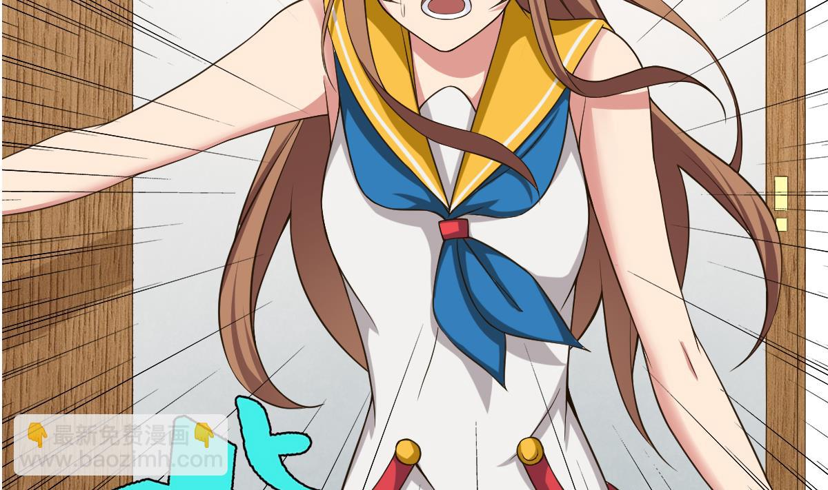 第24话 上门讨&ldquo;债&rdquo;(1/2)-第25话