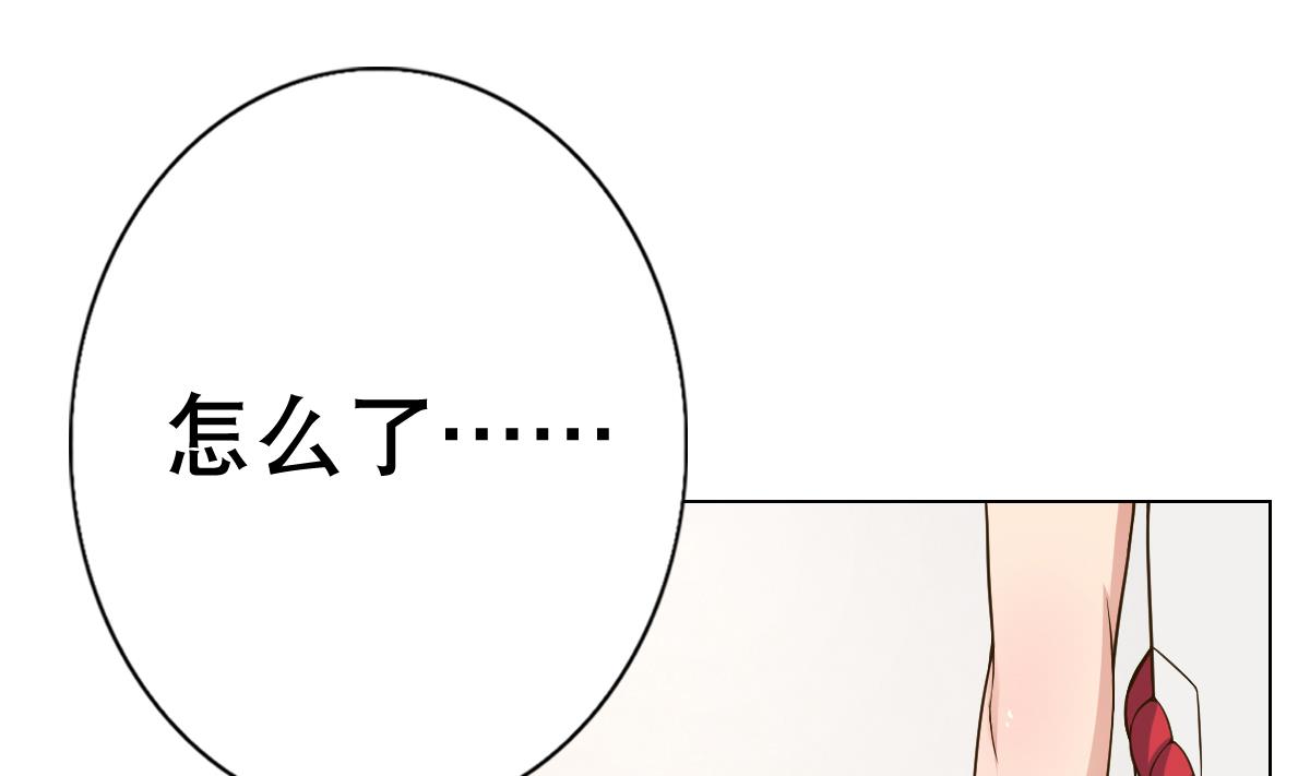 第24话 上门讨&ldquo;债&rdquo;(1/2)-第25话