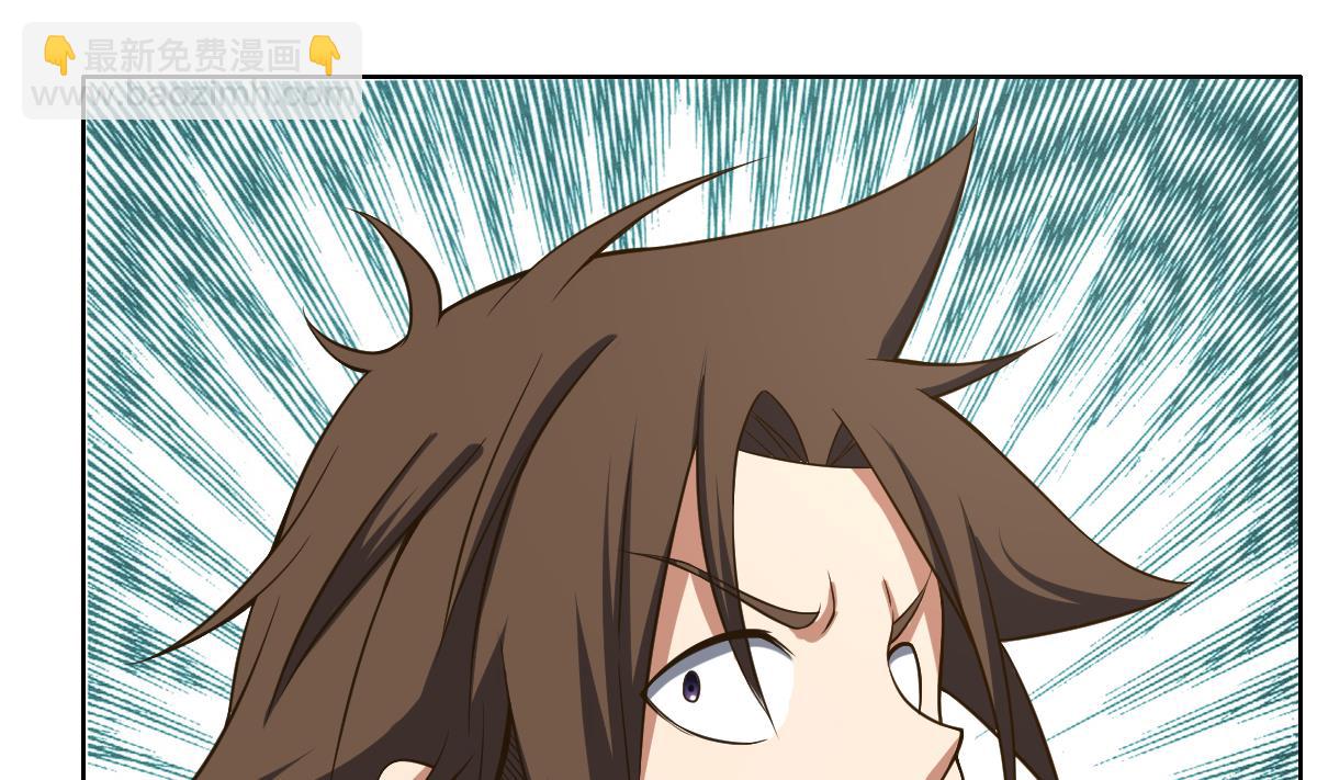 第24话 上门讨&ldquo;债&rdquo;(1/2)-第25话