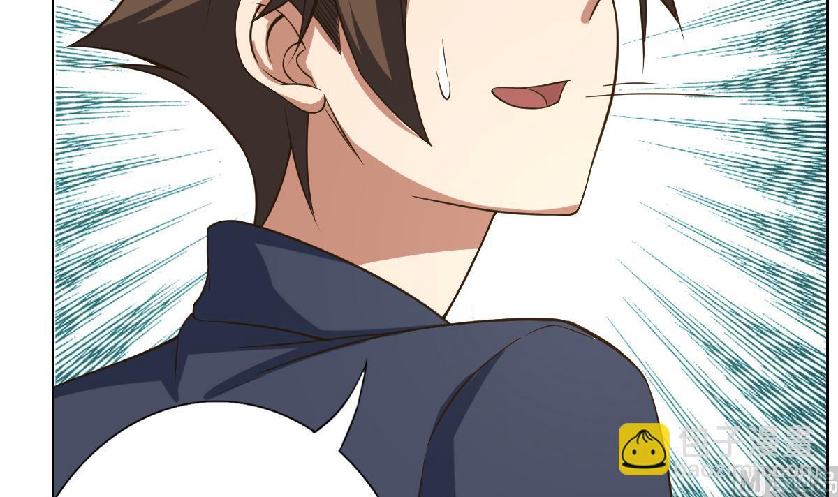 第24话 上门讨&ldquo;债&rdquo;(1/2)-第25话