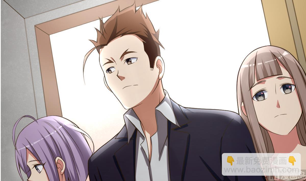 第24话 上门讨&ldquo;债&rdquo;(1/2)-第25话