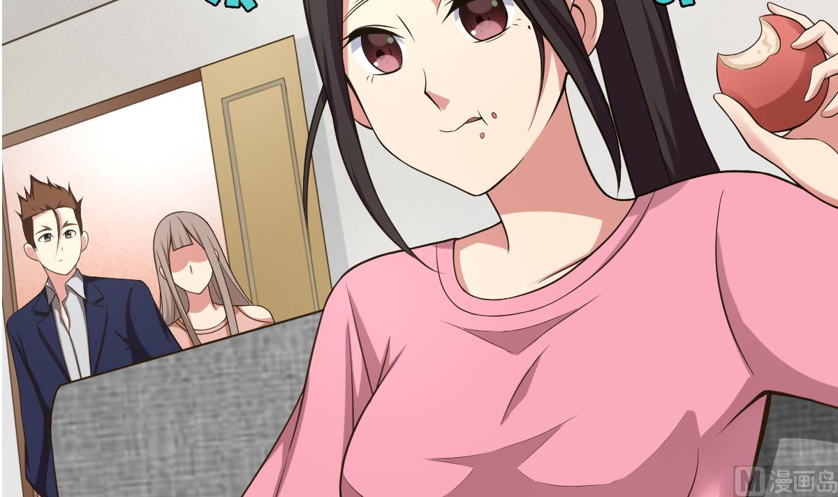 第24话 上门讨&ldquo;债&rdquo;(1/2)-第25话