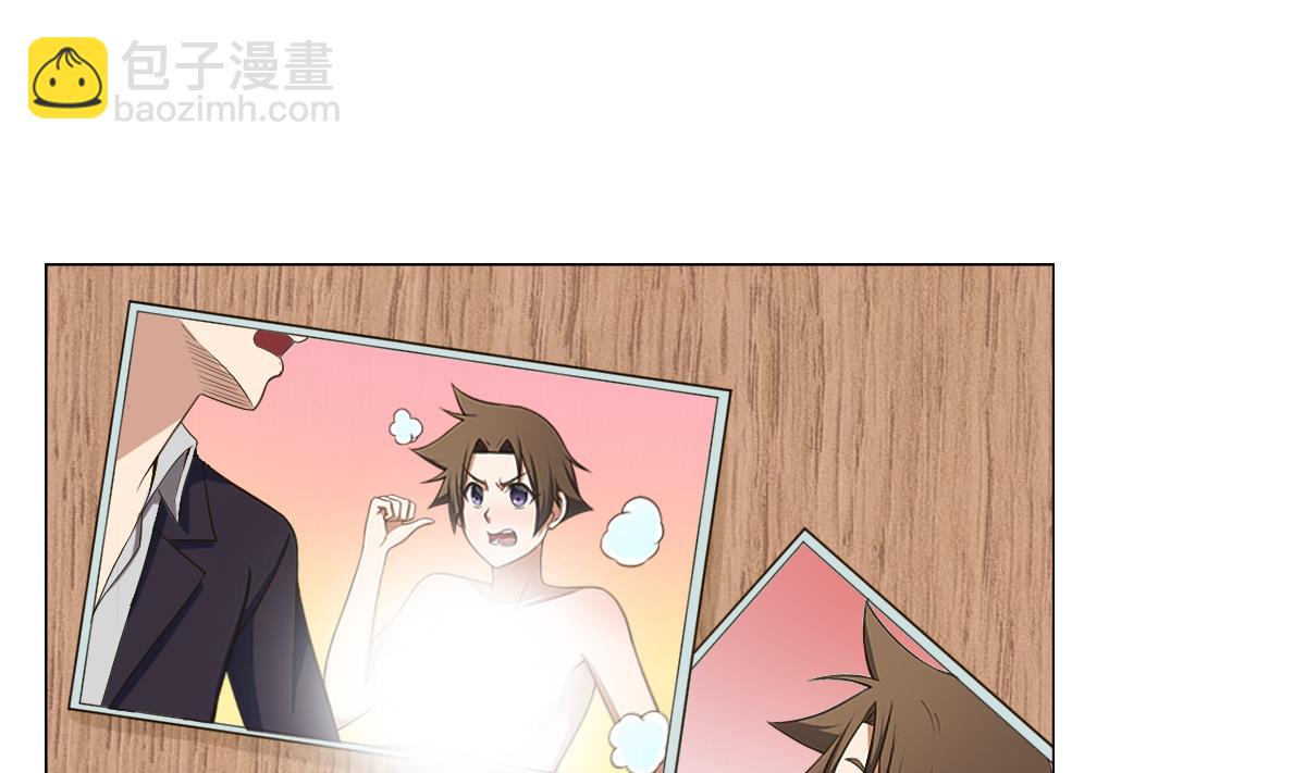 第26话 小能手-第27话