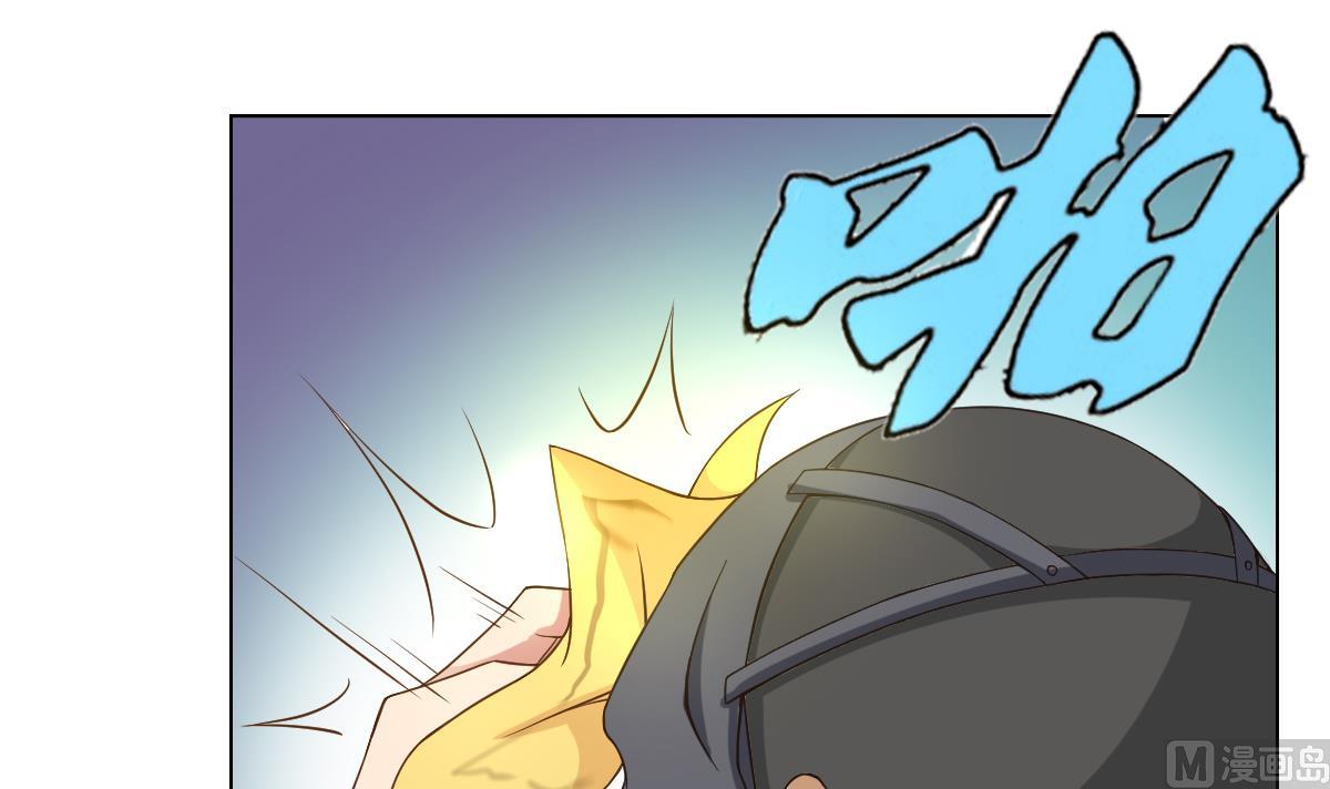 第28话 做好事不留名(1/2)-第29话