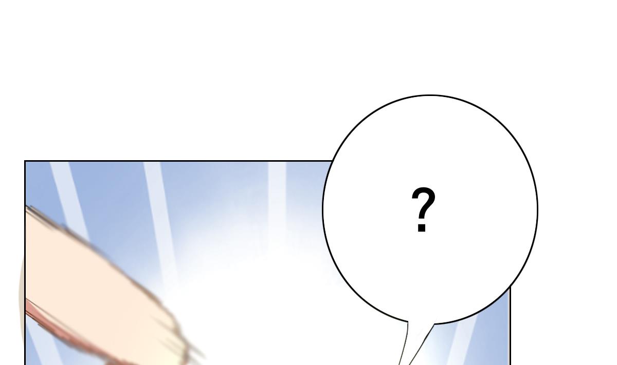 第28话 做好事不留名(1/2)-第29话