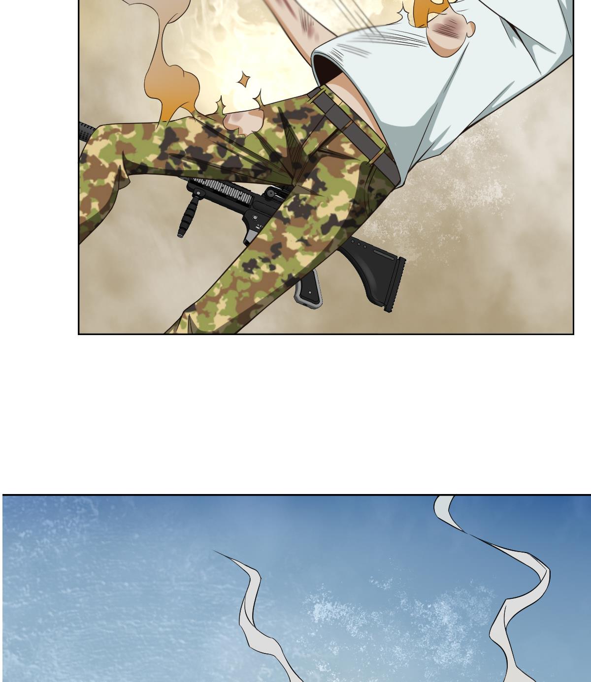 第28话 做好事不留名(1/2)-第29话