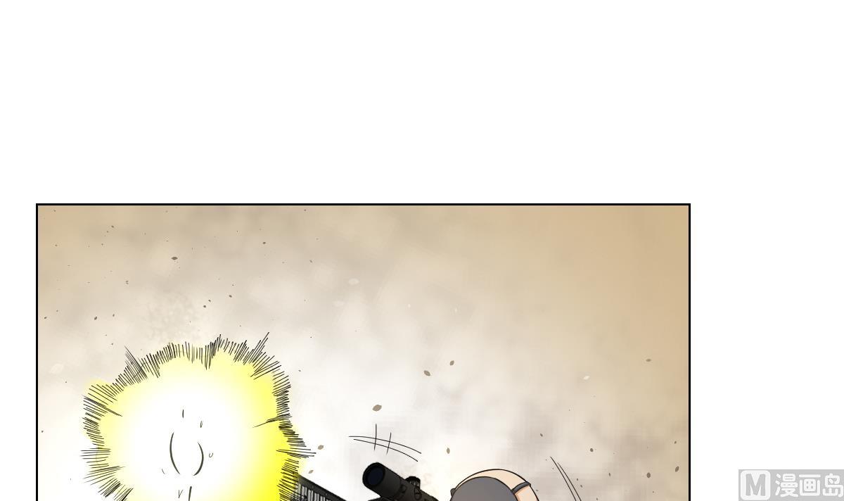 第28话 做好事不留名(1/2)-第29话