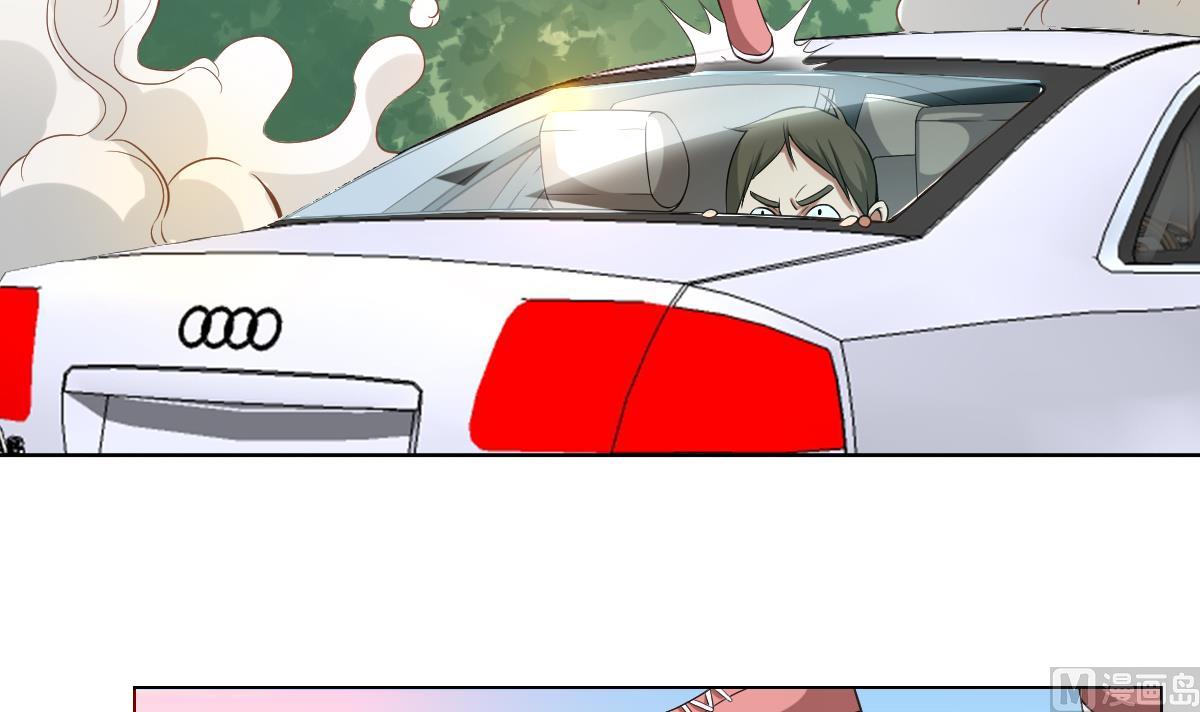 第28话 做好事不留名(1/2)-第29话