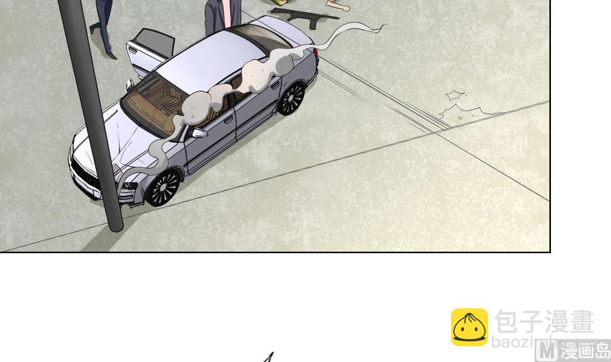 第28话 做好事不留名(1/2)-第29话