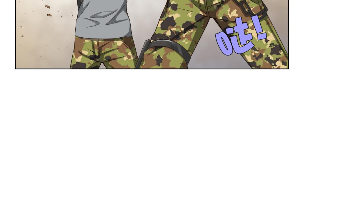 第28话 做好事不留名(1/2)-第29话