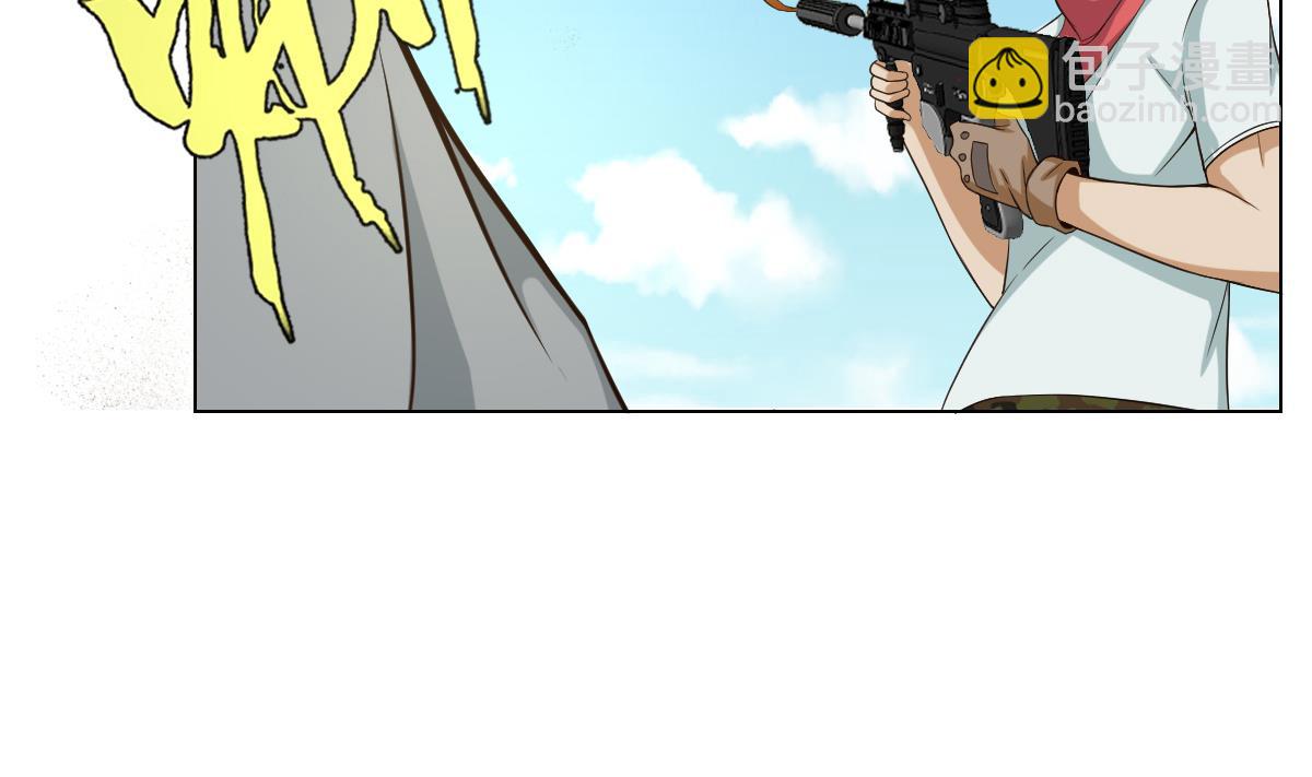 第28话 做好事不留名(1/2)-第29话