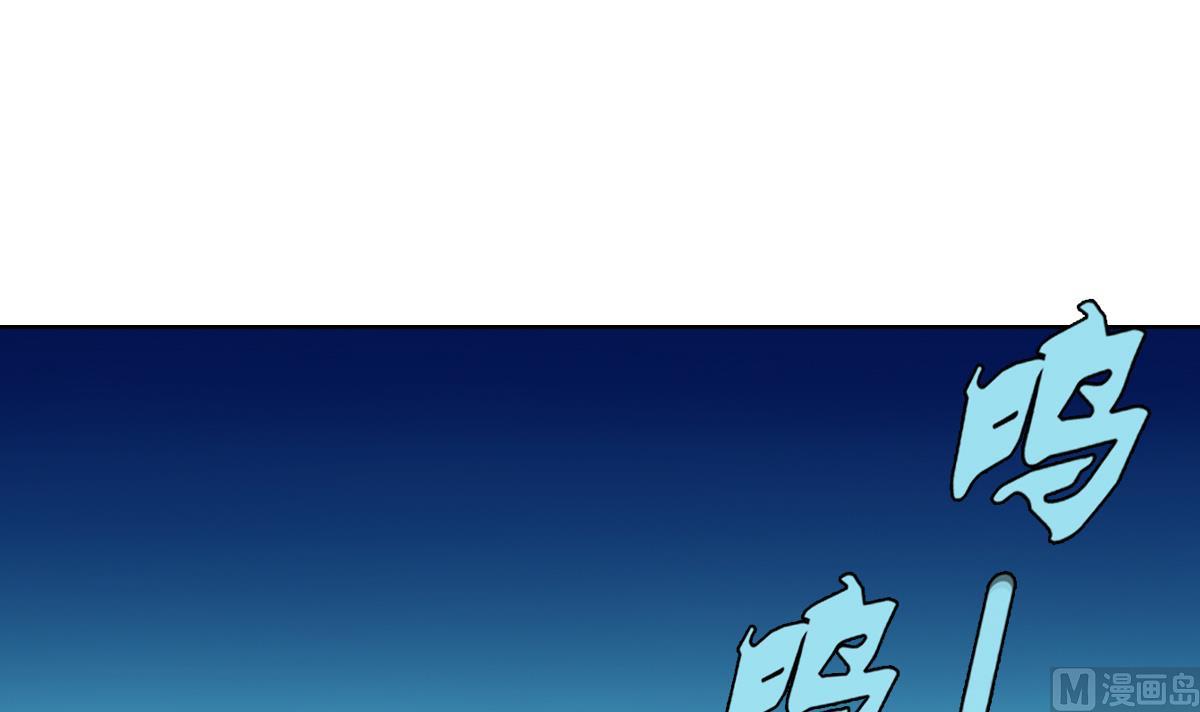 第30话 堡垒别墅-第31话