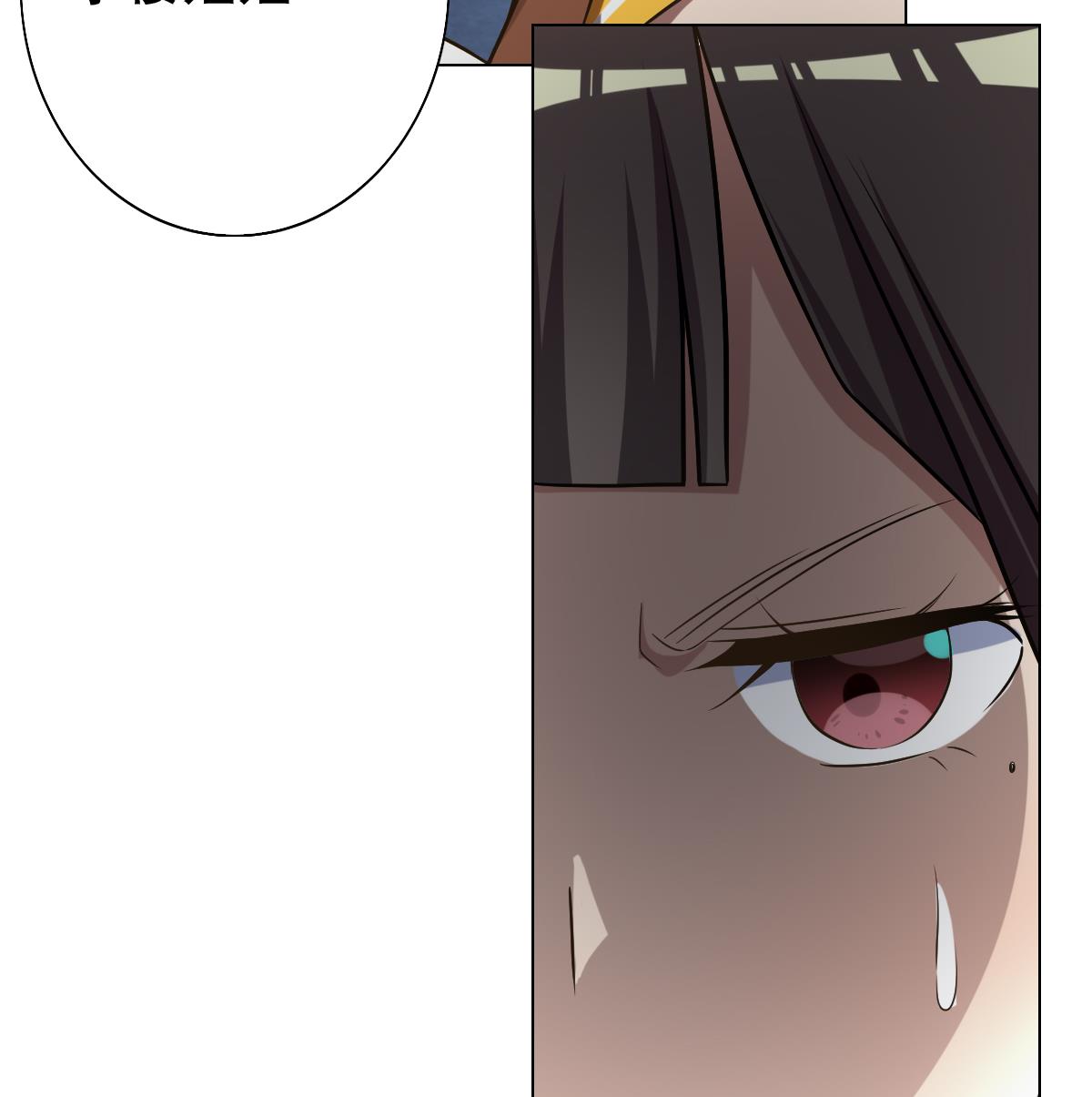 第34话 魔法尽失！？(1/2)-第35话