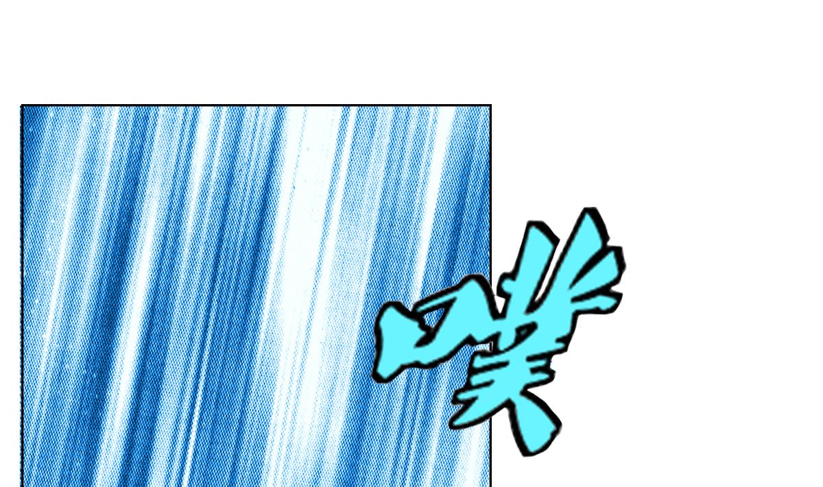 第34话 魔法尽失！？(1/2)-第35话