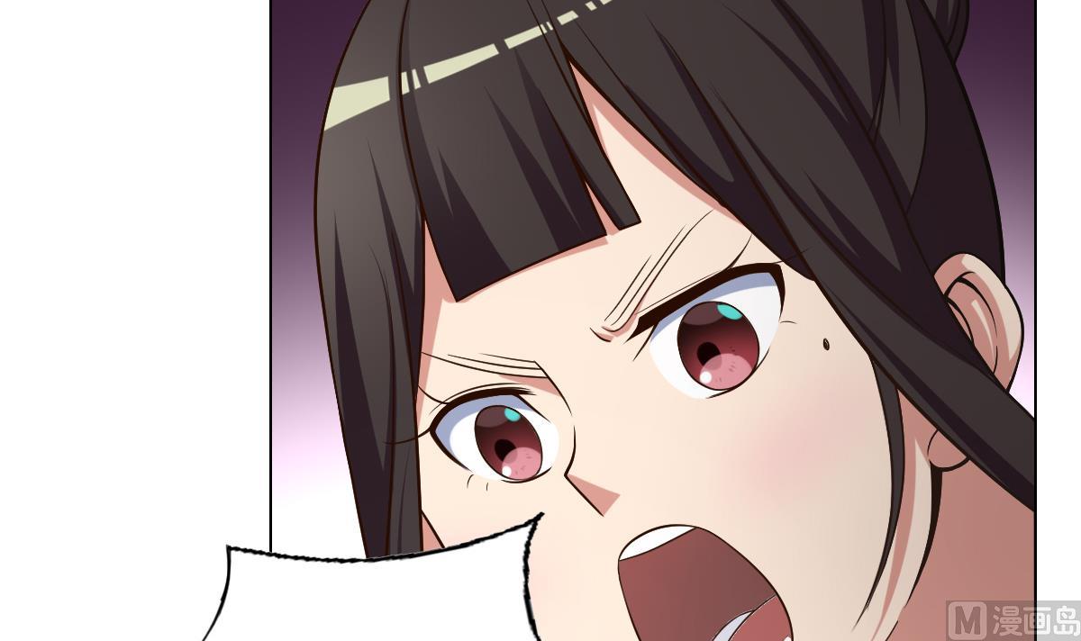 第34话 魔法尽失！？(1/2)-第35话