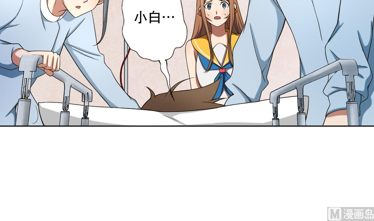 第34话 魔法尽失！？(1/2)-第35话