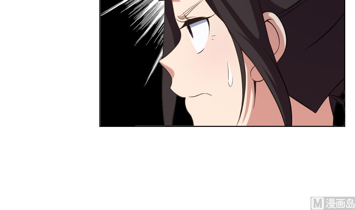 第38话 原来是你-第39话