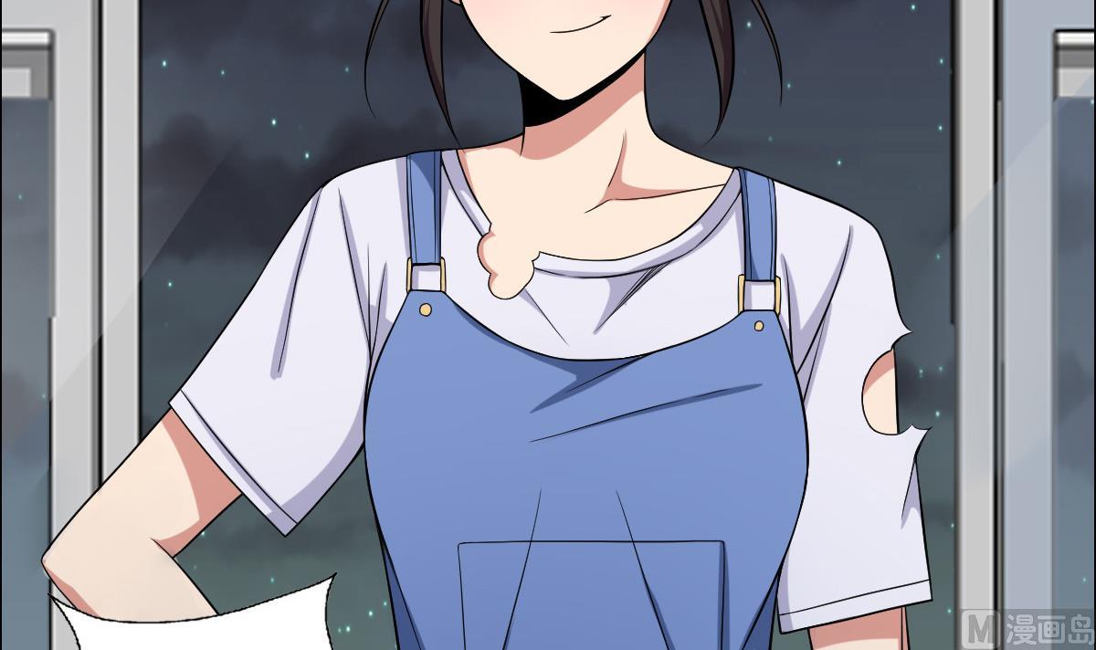 第38话 原来是你-第39话