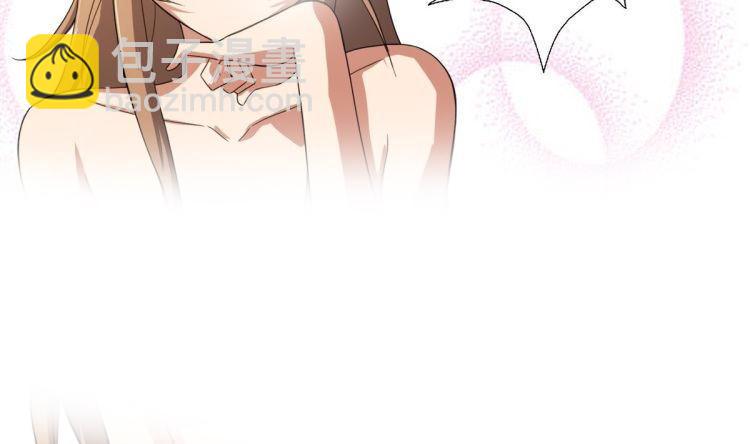 第4话 决定了！我来当老板！(1/2)-第5话