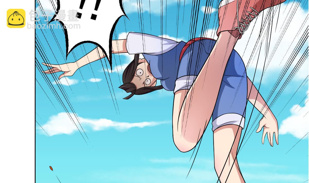 第40话 露陷啦！(1/2)-第41话