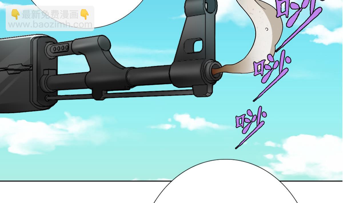 第40话 露陷啦！(1/2)-第41话