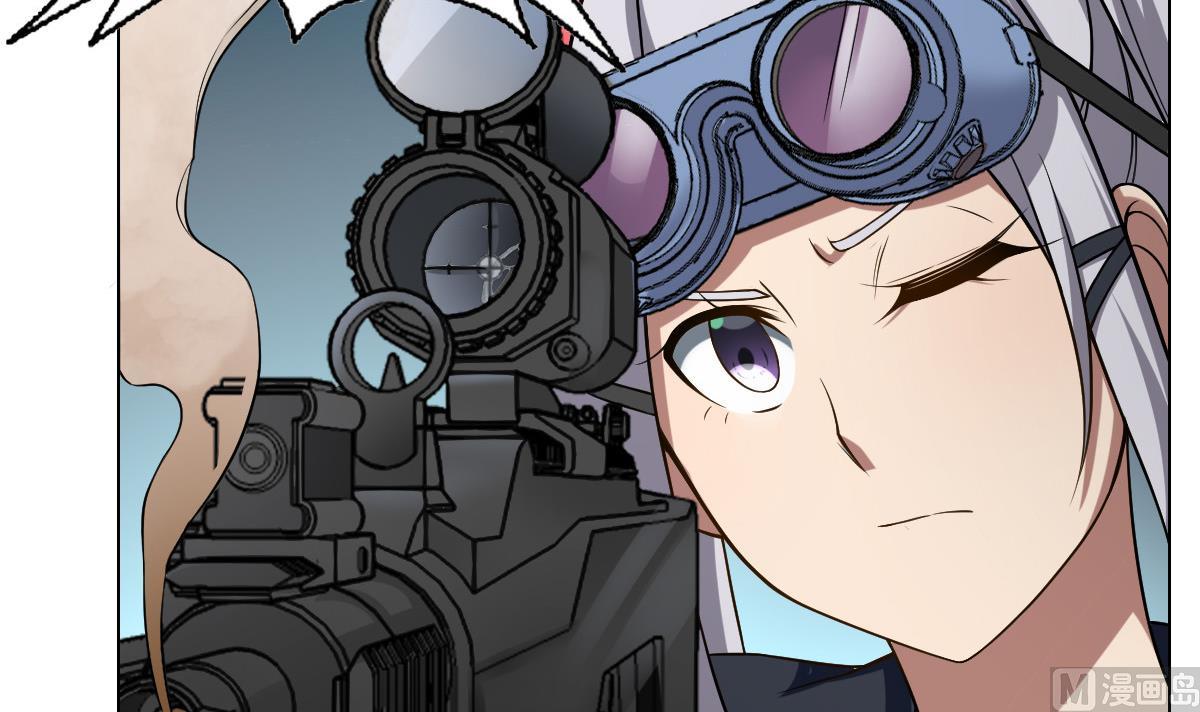 第40话 露陷啦！(1/2)-第41话