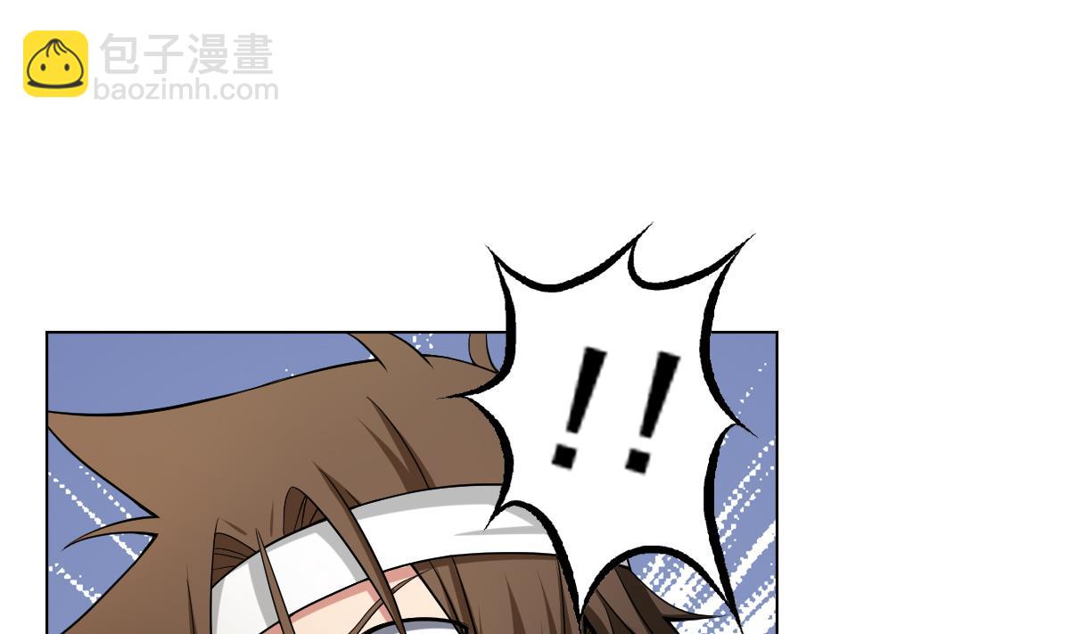 第42话 绝望(1/2)-第43话