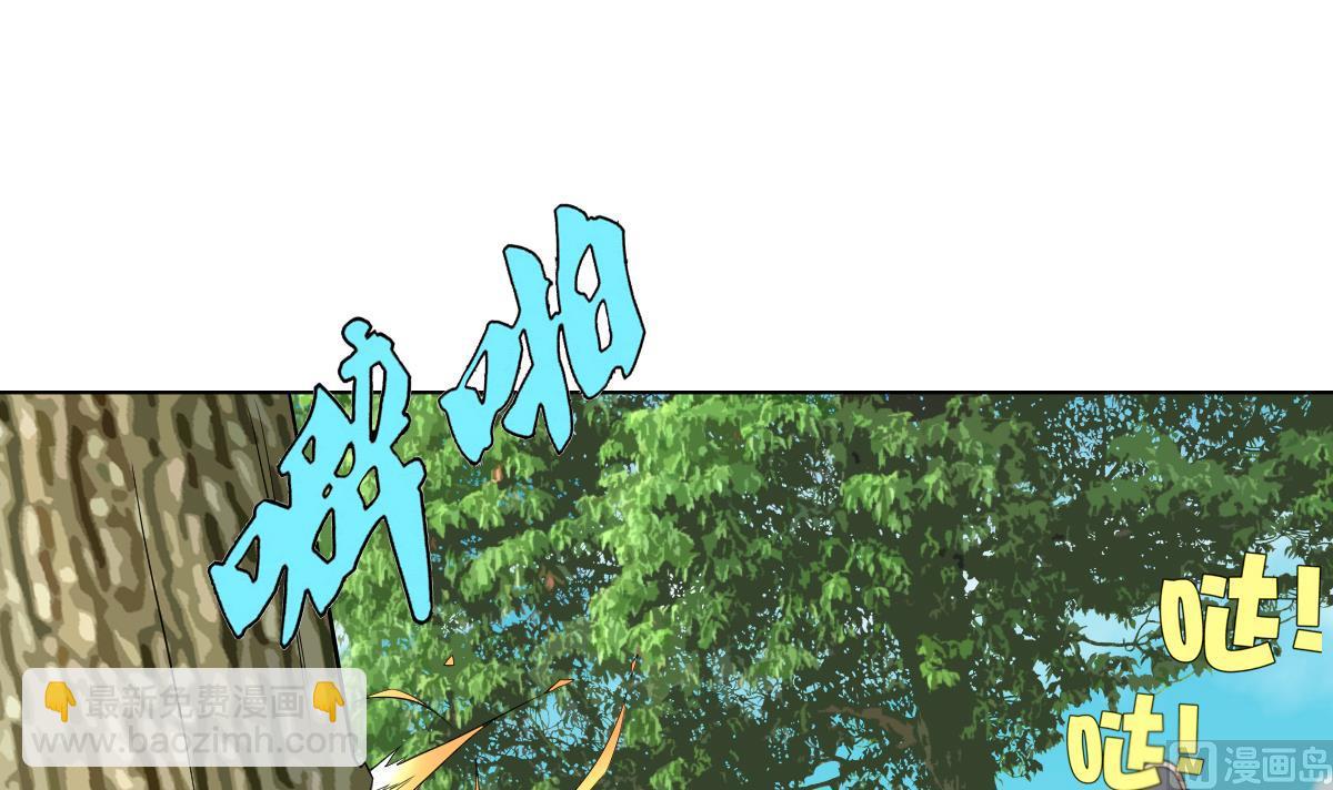 第42话 绝望(1/2)-第43话