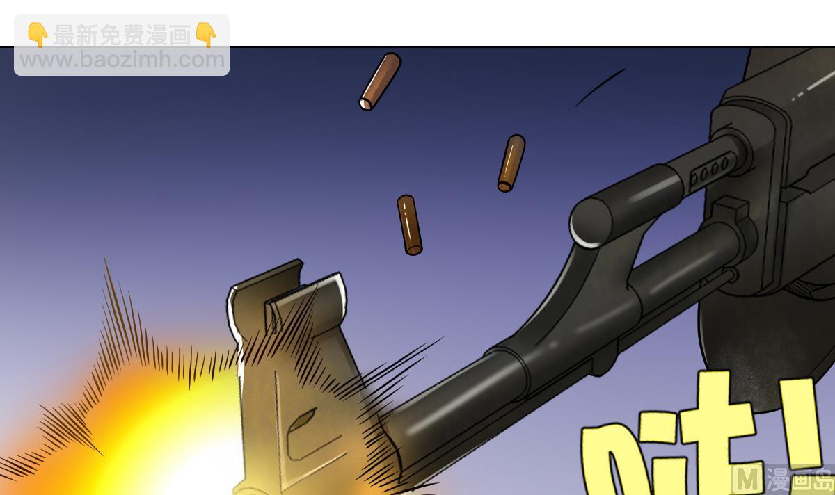 第42话 绝望(1/2)-第43话