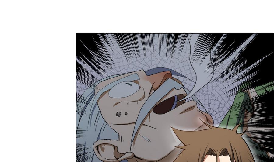 第46话 上门寻仇！？(1/2)-第47话