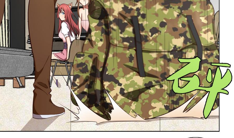 第48话 突如其来的帅哥-第49话