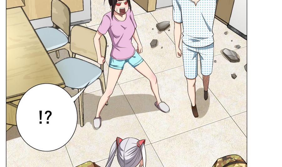 第48话 突如其来的帅哥-第49话