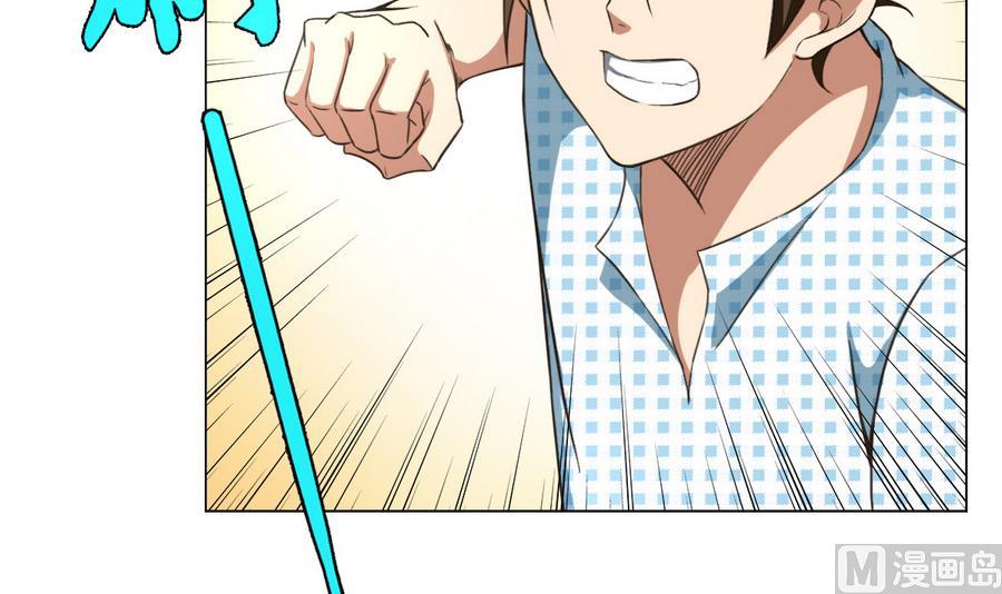 第52话 恭喜你们，通过考验-第53话