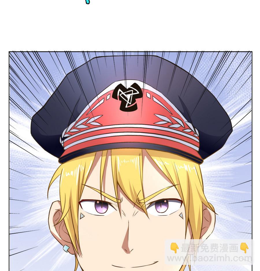 第52话 恭喜你们，通过考验-第53话